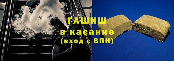 таблы Вязники